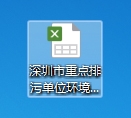 人生就是博(中国区)官方网站