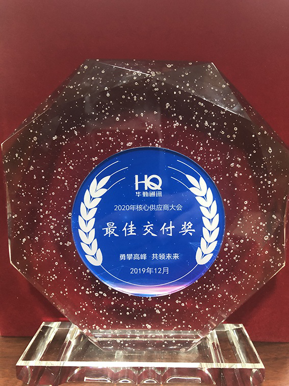 人生就是博(中国区)官方网站
