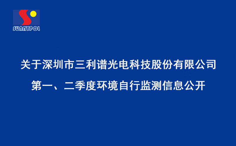 人生就是博(中国区)官方网站